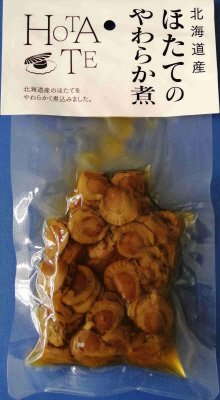 北海道産ほたてのやわらか煮