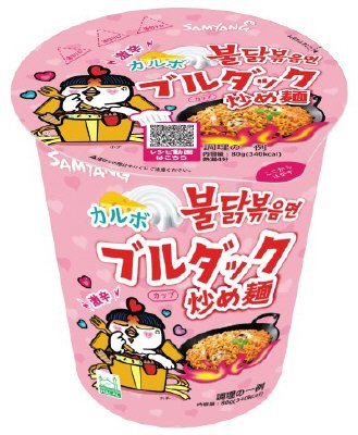 カルボナーラブルダック炒め麺　CUP
