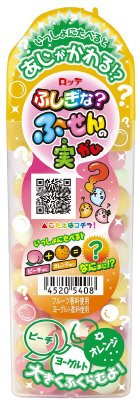 ふしぎな？ふ～せんの実＜ピーチ＆オレンジ＞