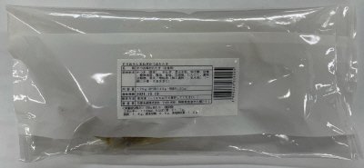 すりおろし玉ねぎかつおたたき