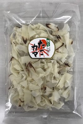 削りたこカマ