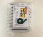 とろろ昆布汁