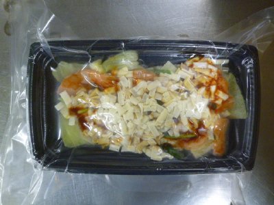 レンジ調理　チーズタッカルビ