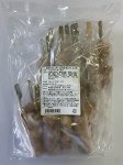 国産やきとり串　直火焼（塩だれ）２０本