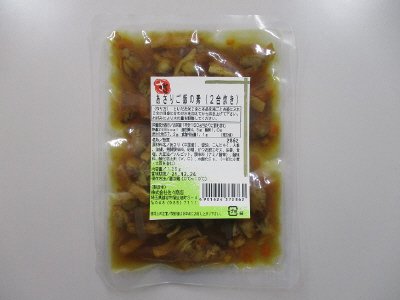 あさりご飯の素（２合炊き）