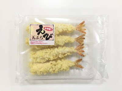 新こだわりえび天ぷら　21/25　4尾