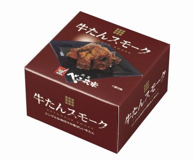 べこ政宗　牛たんスモーク