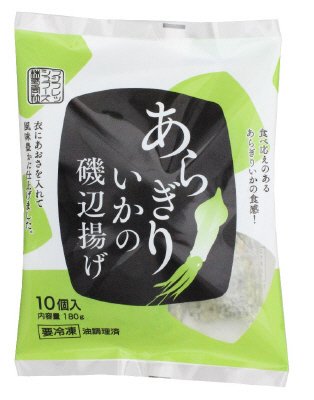 あらぎりいかの磯辺揚げ