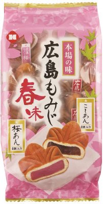 広島もみじ春味