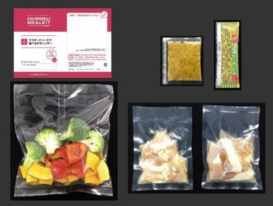 マスタードソースで食べるチキンソテー