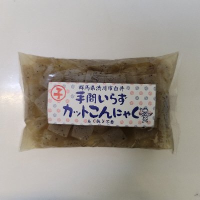 カットこんにゃく
