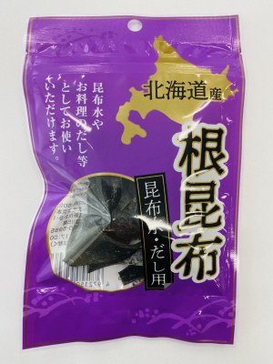 北海道産　根昆布