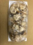 むつ湾産蒸しほたて