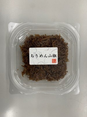 ちりめん山椒