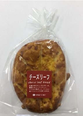 Ｗチーズリーフ