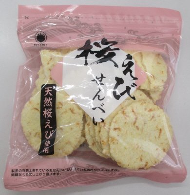 桜えびせんべい