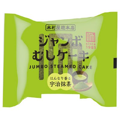 ジャンボむしケーキ 宇治抹茶