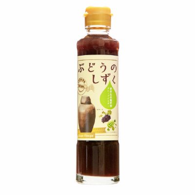 ぶどうのしずく