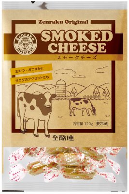 Zenraku　Originalスモークチーズ120g