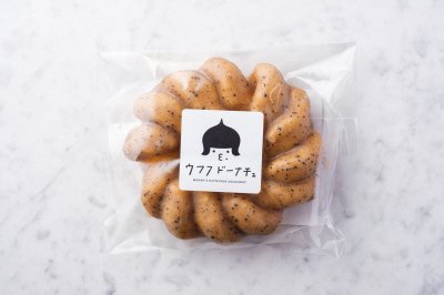 ケーキドーナツ軽井沢コーヒーグレーズ