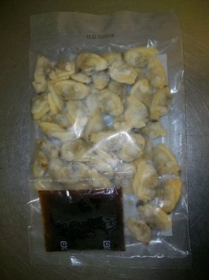 あさりたっぷり炊き込みご飯の素（2合用）