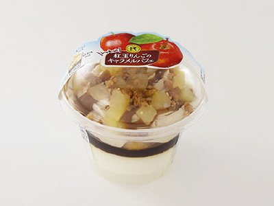 紅玉りんごのキャラメルパフェ
