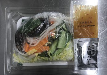 野菜くらぶの白菜と有機小松菜を味わう！うま塩あんかけご飯
