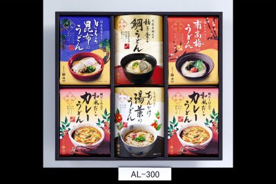 三輪うどん詰合せ