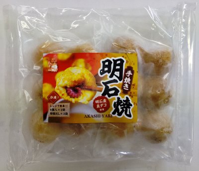 手焼き明石焼