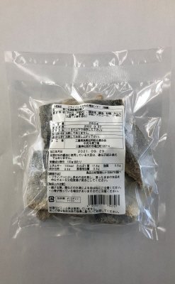 フライパンでさわら竜田ソテー（増量）
