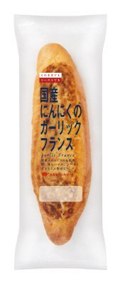 国産にんにくのガーリックフランス
