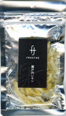 瀬戸内レモンピール