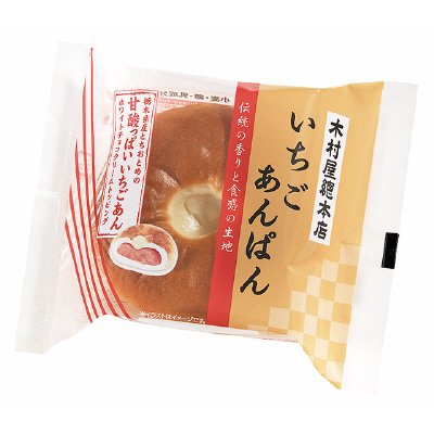 いちごあんぱん