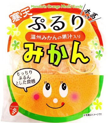 ぷるり・みかん
