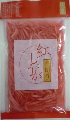 紅しょうが千切り
