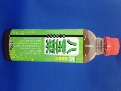 鉄鍋職人八宝菜