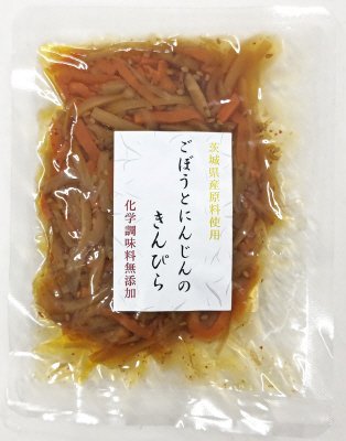ごぼうとにんじんのきんぴら