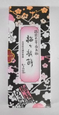 梅ヶ枝餅
