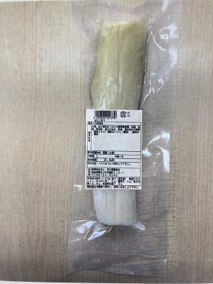近江しぼり（大根浅漬）