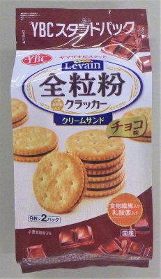 ルヴァン全粒粉サンド　チョコ味