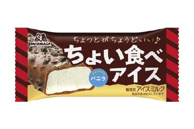 ちょい食べアイス＜バニラ＞