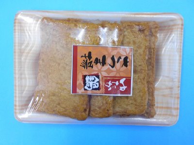 ゆたか鍋さつま揚