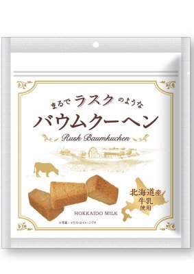 まるでラスクのようなバウムクーヘン