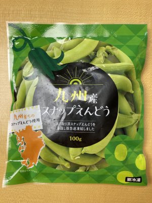 九州産スナップえんどう