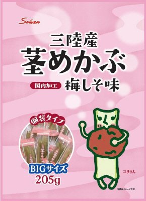 三陸産茎めかぶ梅しそ味BIGサイズ