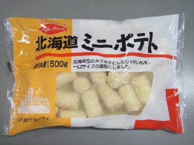 北海道ミニポテト