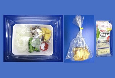 カルボナーラ風ソースで楽しむローストチキンとさつま芋のソテー