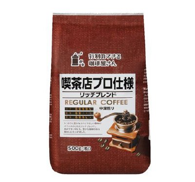 喫茶店プロ仕様　リッチブレンド