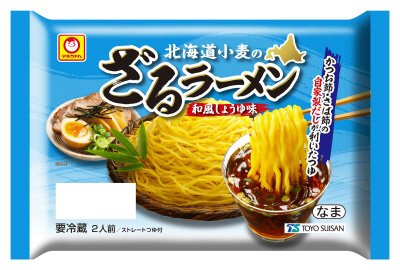 北海道小麦のざるラーメン　和風しょうゆ味　２人前