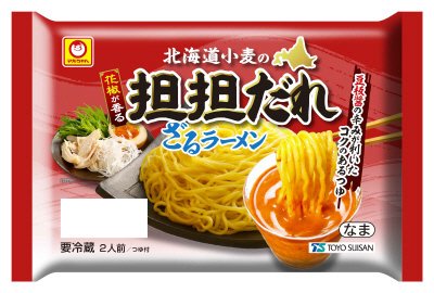 北海道小麦のざるラーメン　花椒が香る担担だれ　２人前